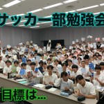 09CA8D06-806C-4AE1-9187-8558E486BB9A