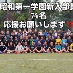 DEBF924C-6B9A-4E57-B353-F31C1614D46B
